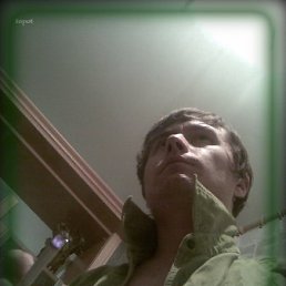 Засик, Киев