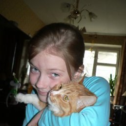 Ирчик, Киев