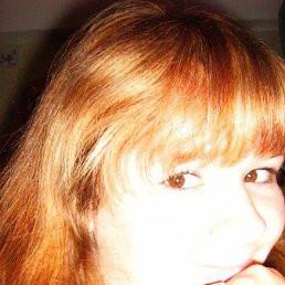 Кристина, Киев