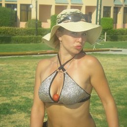 Русичка, Киев