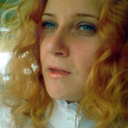 Мариночка!, Москва