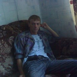 Artur, Волгоград