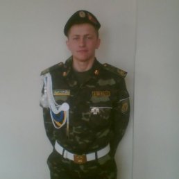 Гриша, Калининград