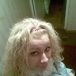 Александра, Киев