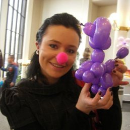 Ната, Москва