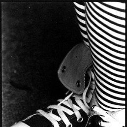 Кристина, Киев