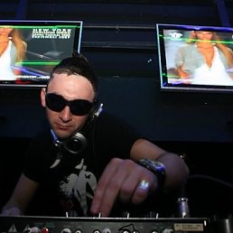 Виталик, Киев