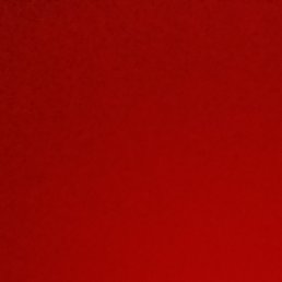 Анютка, Новосибирск