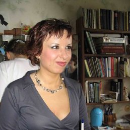 Елена, Москва