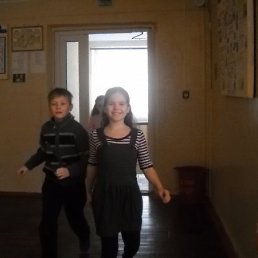 Ксю*, Кузнецк