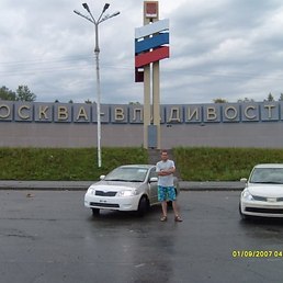 Игорь, Одесса