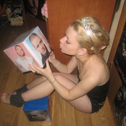 Юльчик, Киев