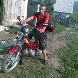 Вова, Одесса