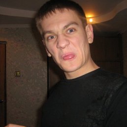 Вадим, Киев