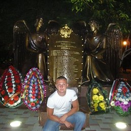 Юра, Тернополь