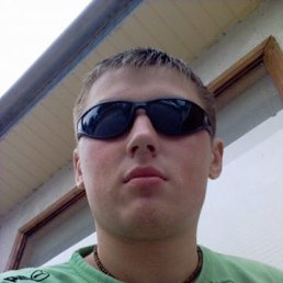 Саске, Одесса