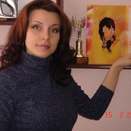 Ольга, Екатеринбург