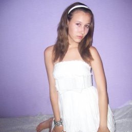 Verona, Москва