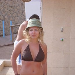 Инга, Москва