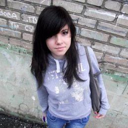 Маргарита, Новокубанск