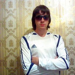 Руслан, Москва