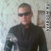 Дима, Красноуральск