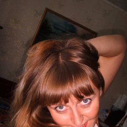 Амина, Луцк