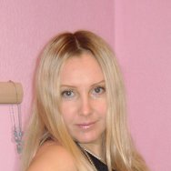 Альбина, Оренбург