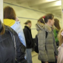 Артём, Москва