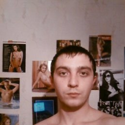 Вазген, Екатеринбург