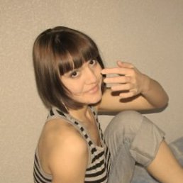 Катя, Москва