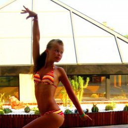 Angelina, Москва