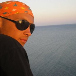 Ваня, Москва