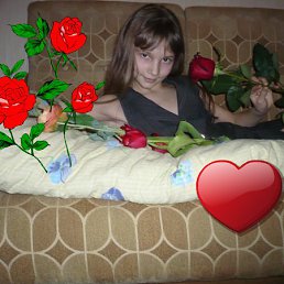 Аня, Харьков