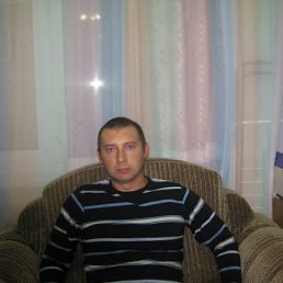 Роман, Ивано-Франковск