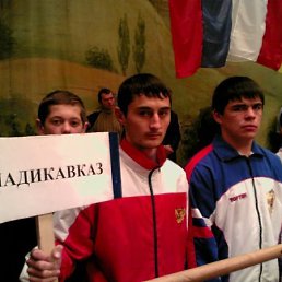 Юра, Москва