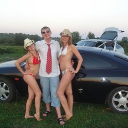 Максим, Москва