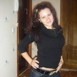 Катя, Челябинск