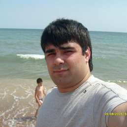 Ромашка, Москва