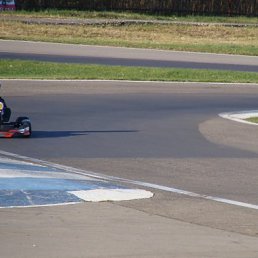 Андрей, Харьков