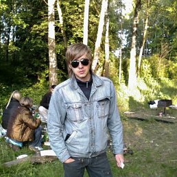 Рамиль, Казань