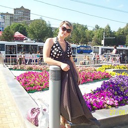 Тетяна, Хуст