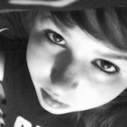 Наталья, Киев