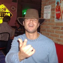 Иван, Москва