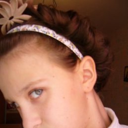 Виктория, Калининград