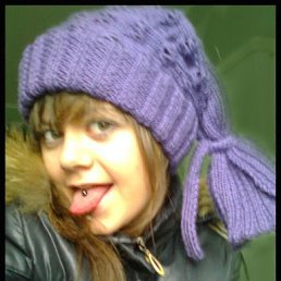 Ксюша, Ухта