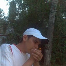 Руслан, Москва