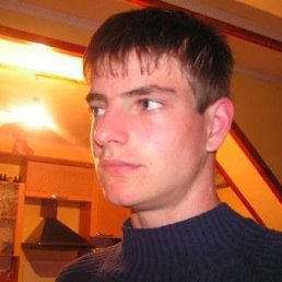 Андрей, Киев