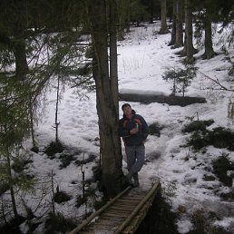 Айгуль, Пермь