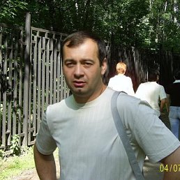 Илья, Москва